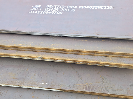 镇巴容器板-Q245R