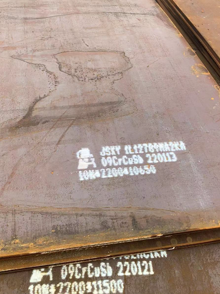 镇巴ND耐酸钢板